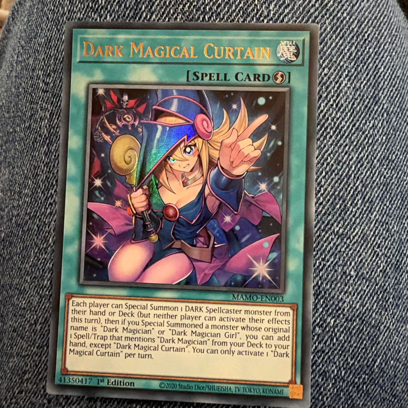 Dark Magical Curtain - MAMO-EN003 - Ultra Rare - 1st Edition - YuGiOh