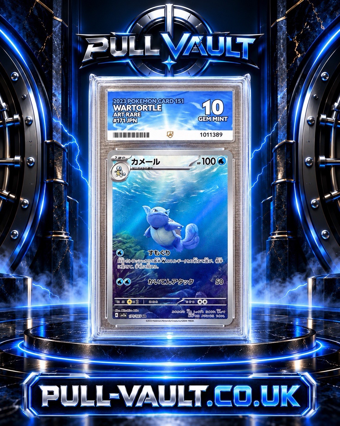 Pokémon TCG Sv2a Card 151 Wartortle 171/165 Japanese Holo Art Rare ACE 10 Pokémon TCG Sv2a Card 151 Wartortle 171/165 Japanese Holo Art Rare ACE 10