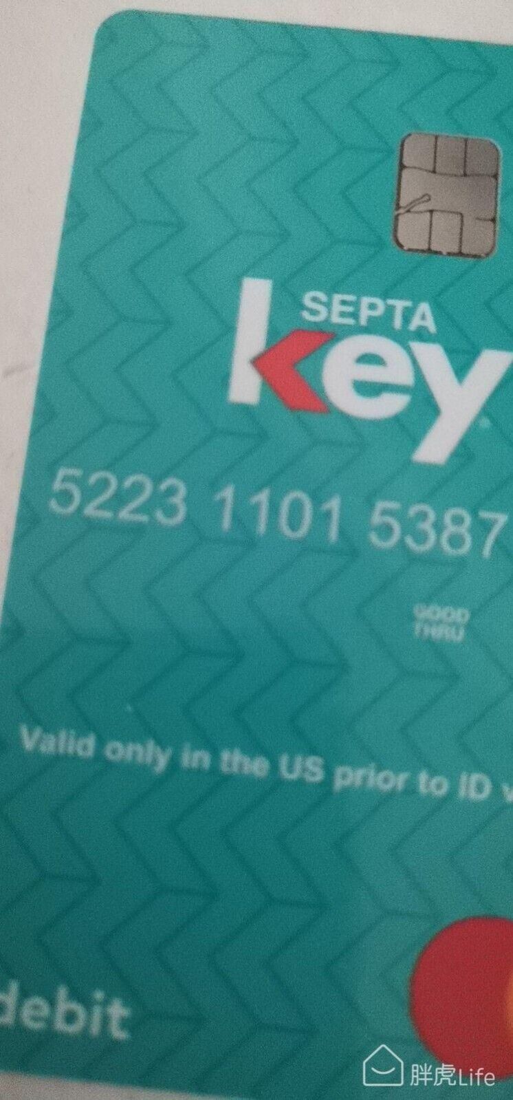 SEPTA key card