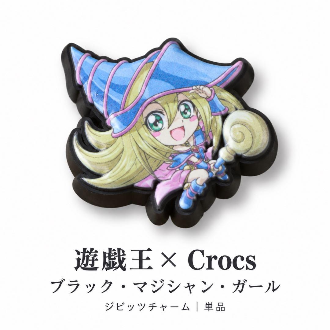 Yu-Gi-Oh Black Magician Girl Jibbitz Charm for Crocs Sandals