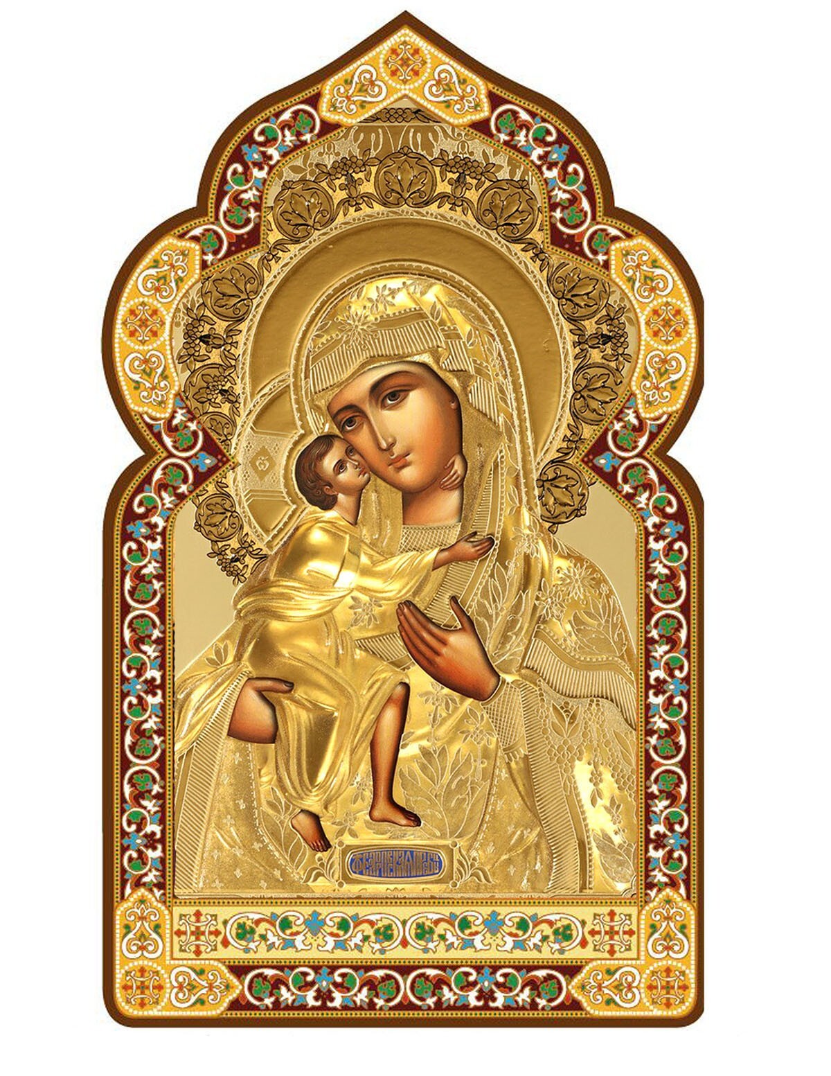 Catholic Orthodox Madonna and Child Christ Jesus Saint Mary in Gold Icon