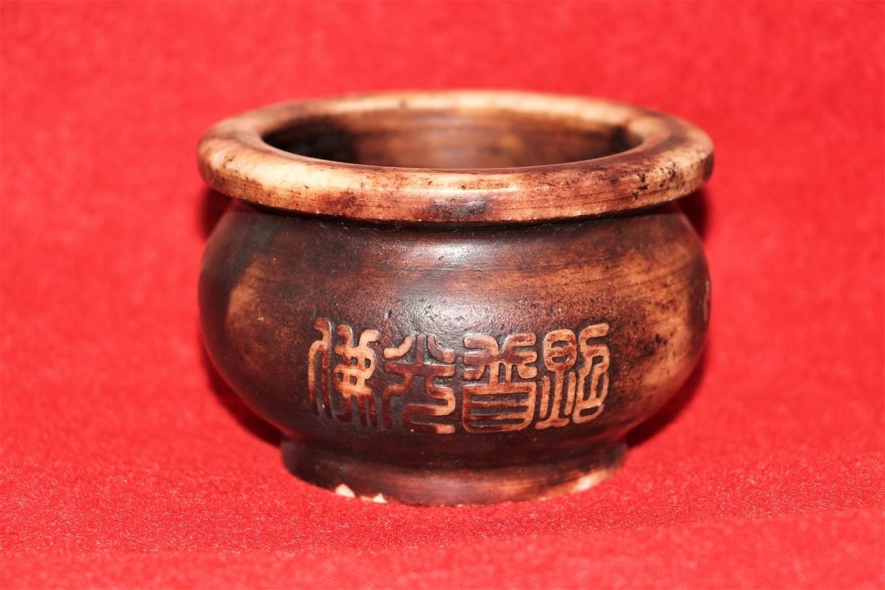 Chinese Xiuyu Serpentine Jade Censer Incense Burner Marked Qianlong Nian Zhi Chinese Xiuyu Serpentine Jade Censer Incense Burner Marked Qianlong Nian Zhi