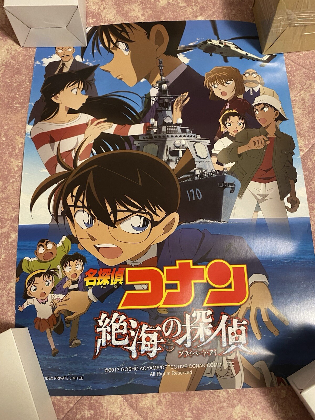 Detective Conan Case Closed Movie Poster Set Of 2 16.5\ Detective Conan Case Closed Movie Poster Set Of 2 16.5\