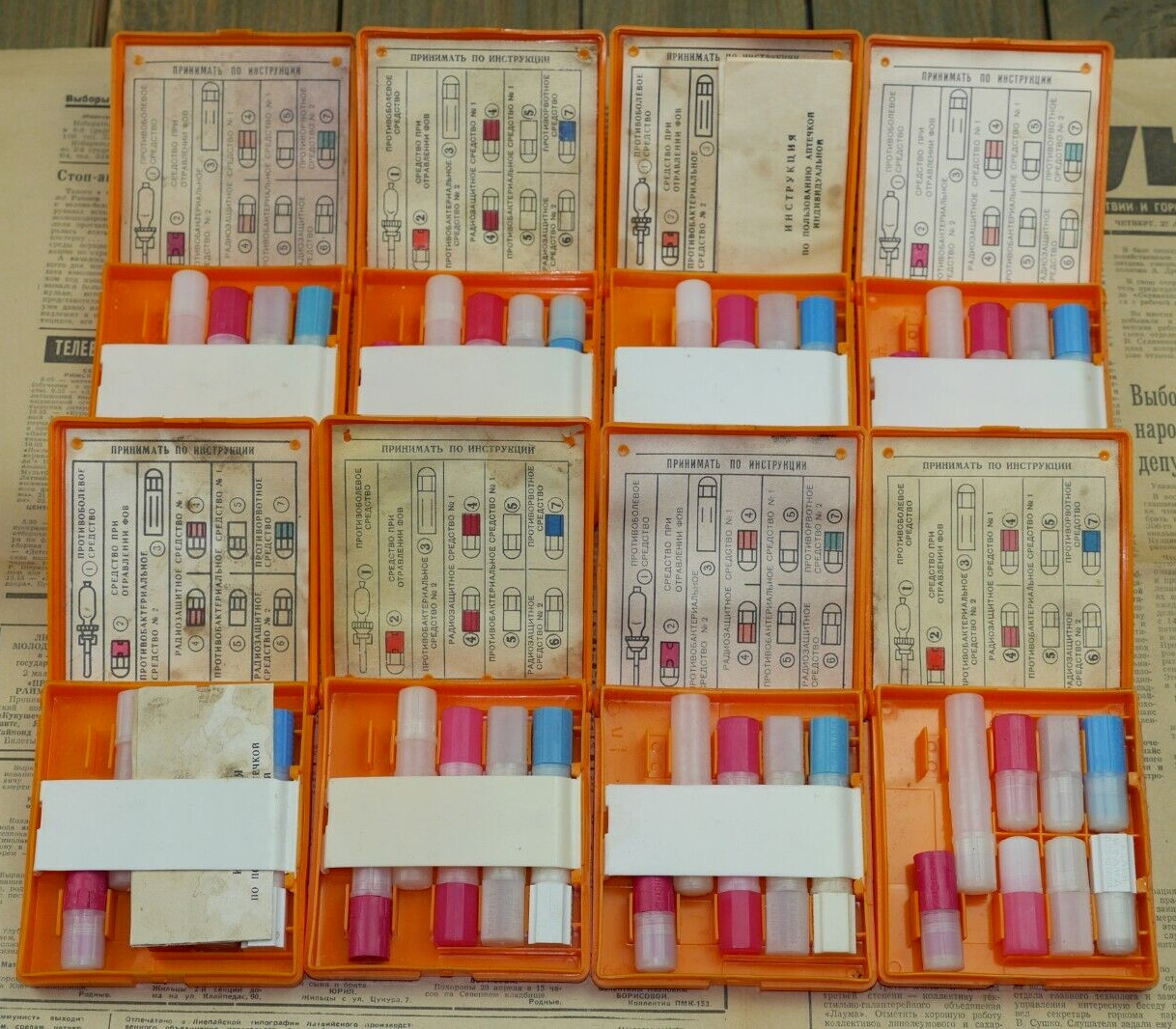 Lot of 8 Soviet First Aid Kits AI-2 Wholesale Price Civil Defense CA008