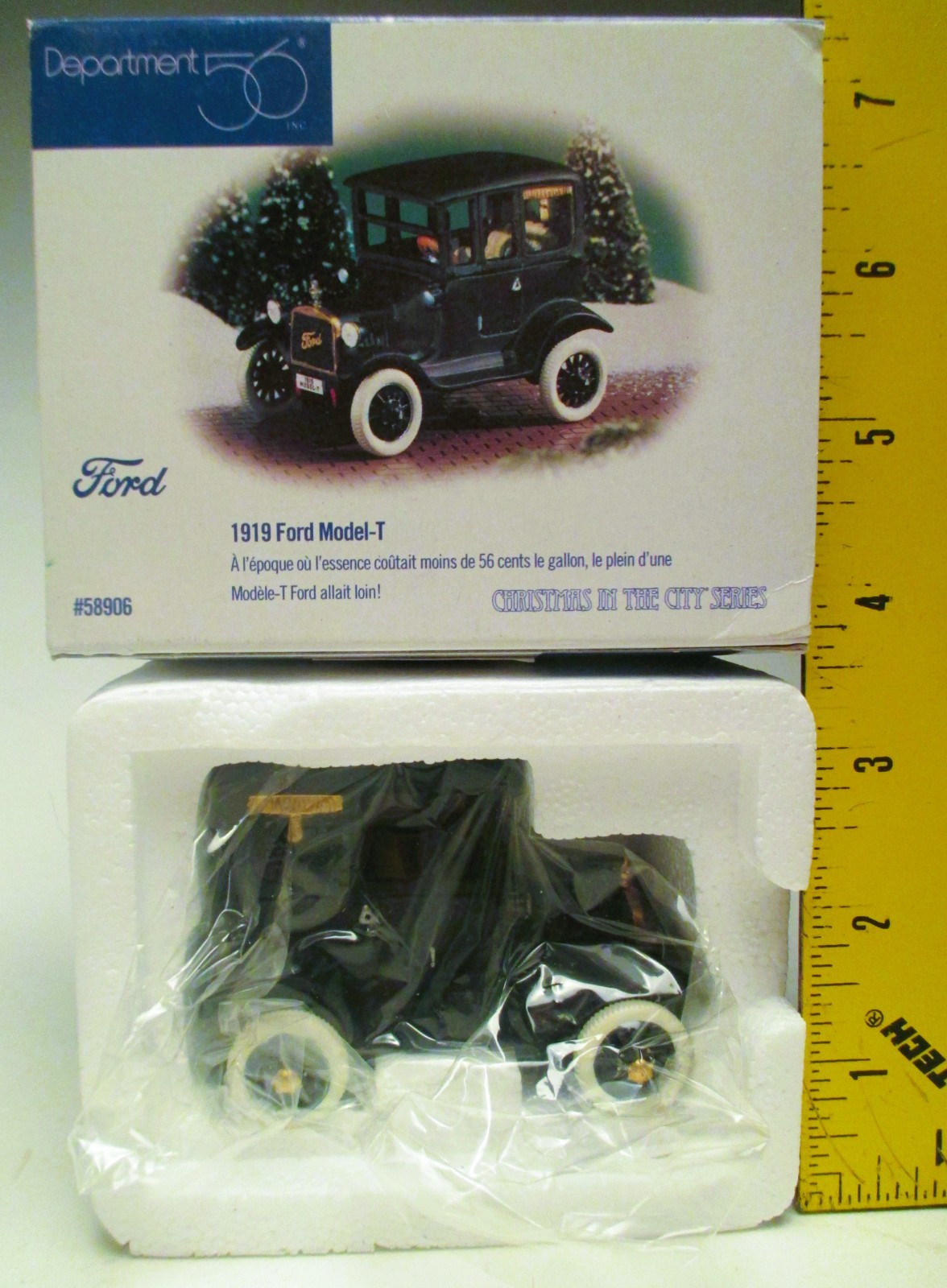 Department 56 Christmas in City Collection Accessory 1919 Ford Model T #58906