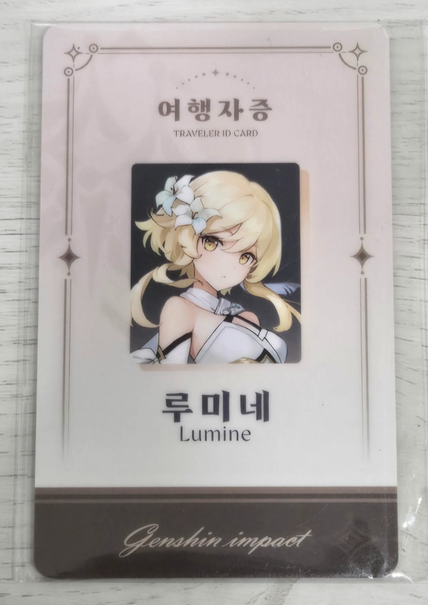 💛Genshin Impact💛 Lumine Traveler ID Card Photo Card Korea