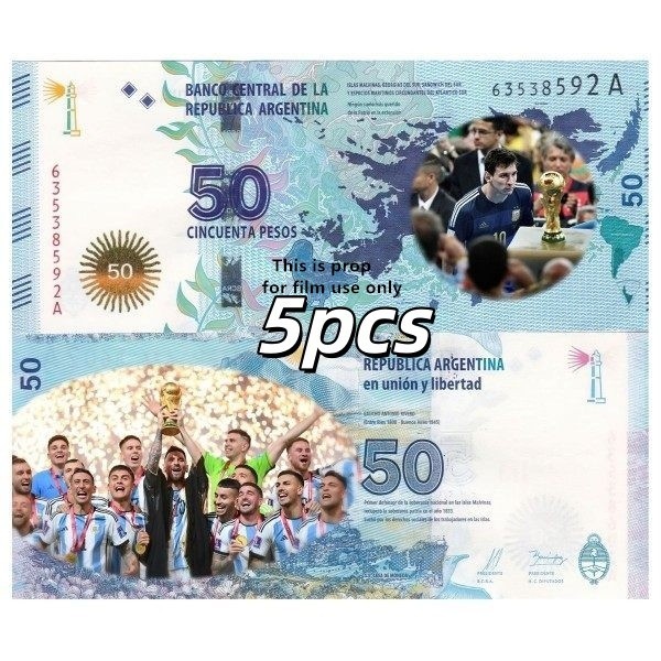 Qatar Football - Messi Commemorative Banknote 500×5Pcs , 2022, Private Issue