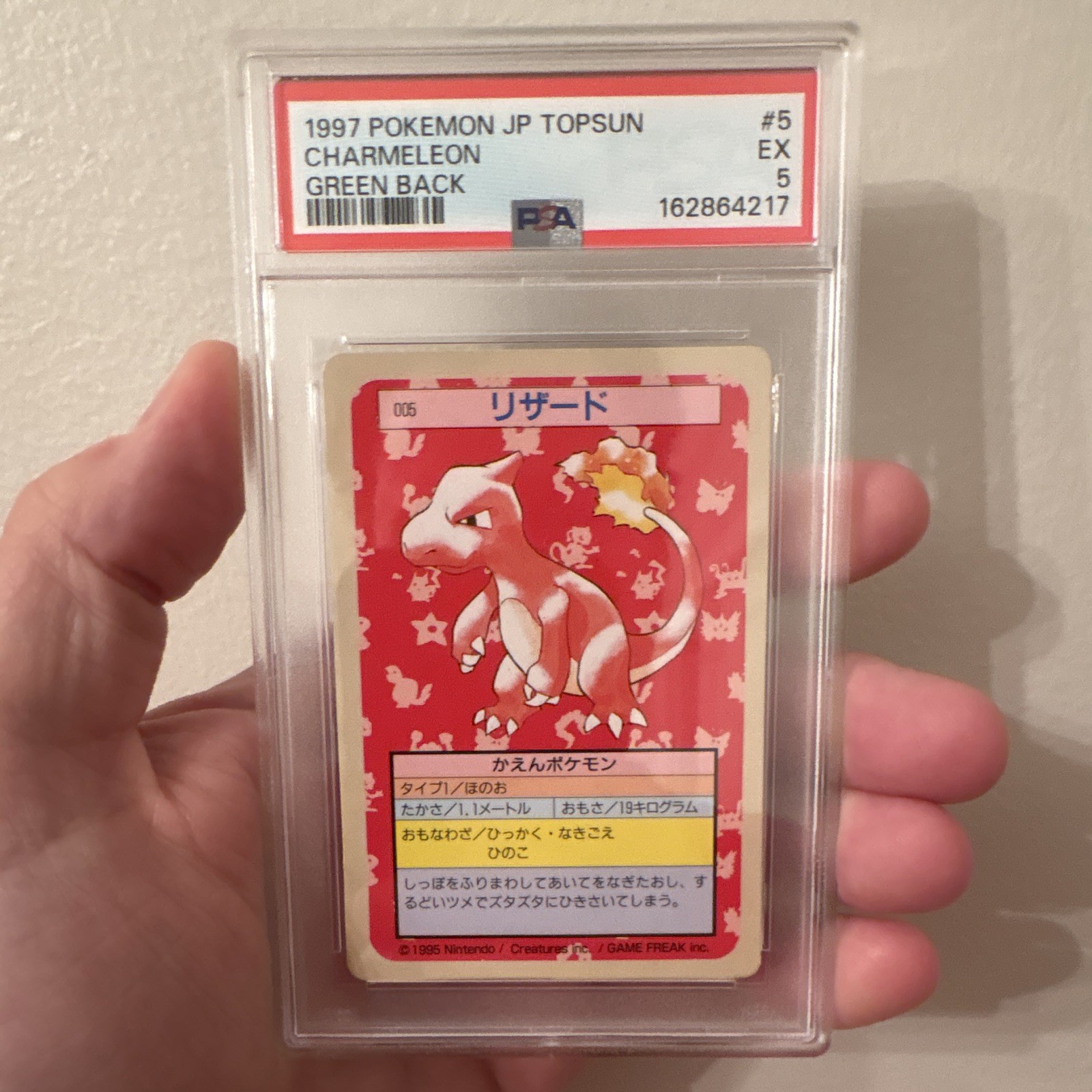 TopSun 1997 Pokémon JP Charmeleon Green Back No.005 Japanese PSA 5