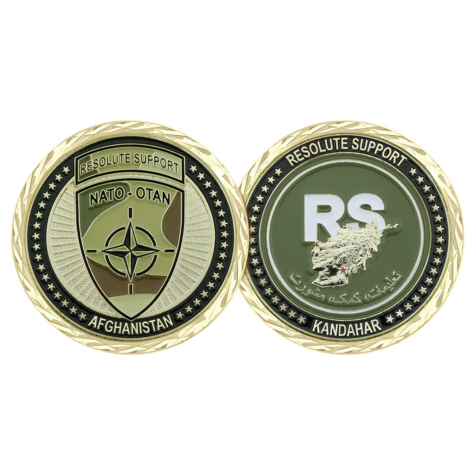 AIR FORCE BASE NATO OTAN KANDAHAR AFGHANISTAN  1.75\