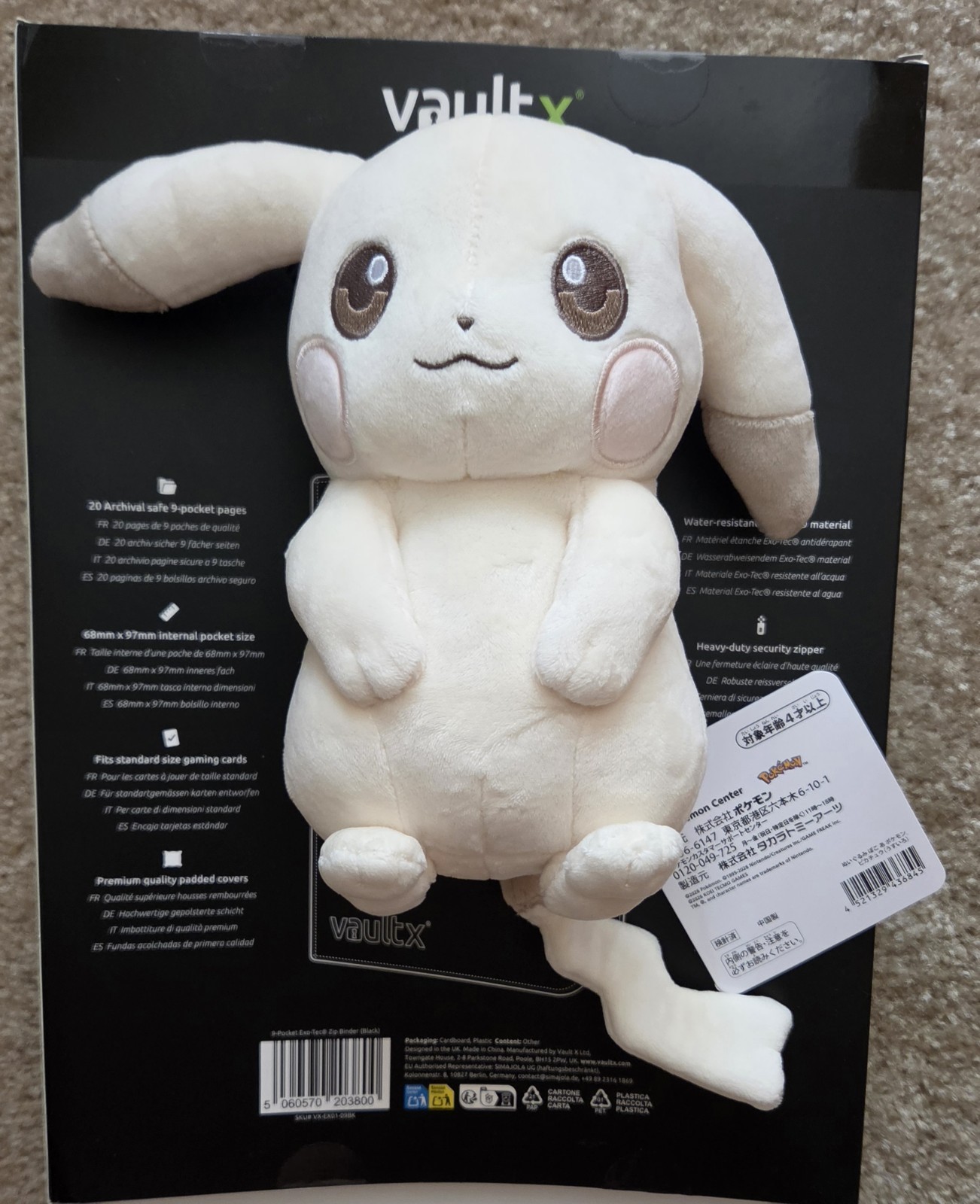 Pokemon Center Okinawa Peakychu Plush Toy Pikachu Pokopia Authentic ~ US SELLER Pokemon Center Okinawa Peakychu Plush Toy Pikachu Pokopia Authentic ~ US SELLER