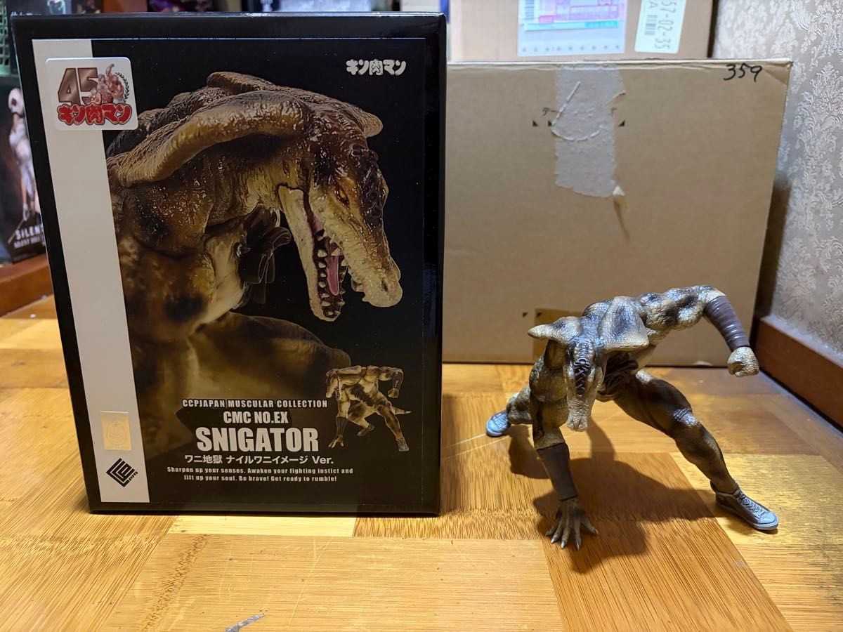 CCP CMC NO.EX Kinnikuman Snigater Wani Jigoku Nile Crocodile Image Ver. Figure