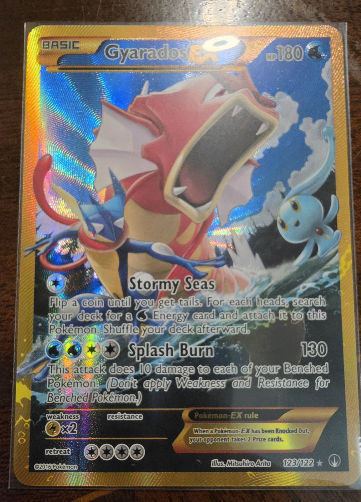 Gyarados EX (Secret) 123/122 Breakpoint Holo