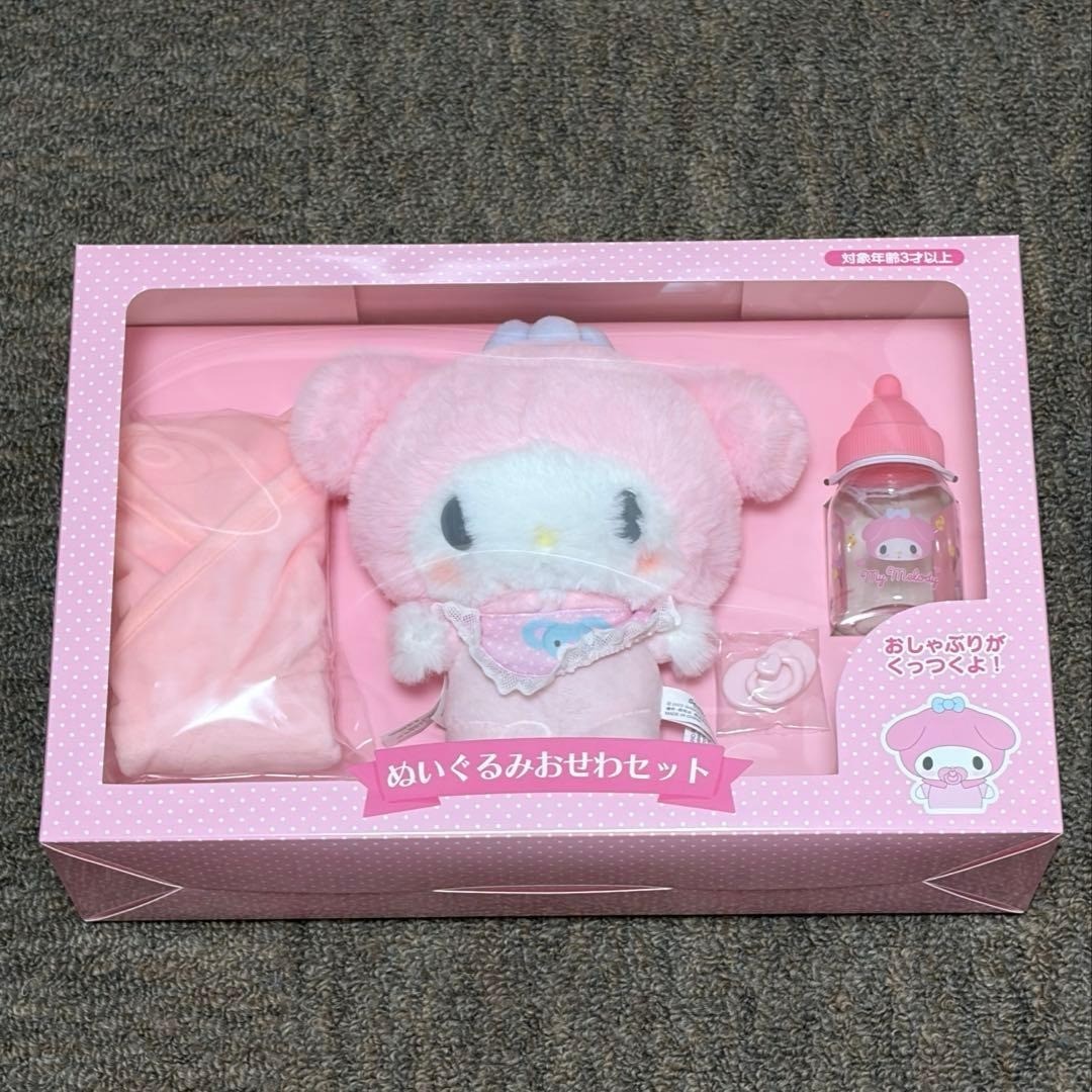 My Melody Baby Plush Toy Care Set Official Sanrio Characters Goods Japan