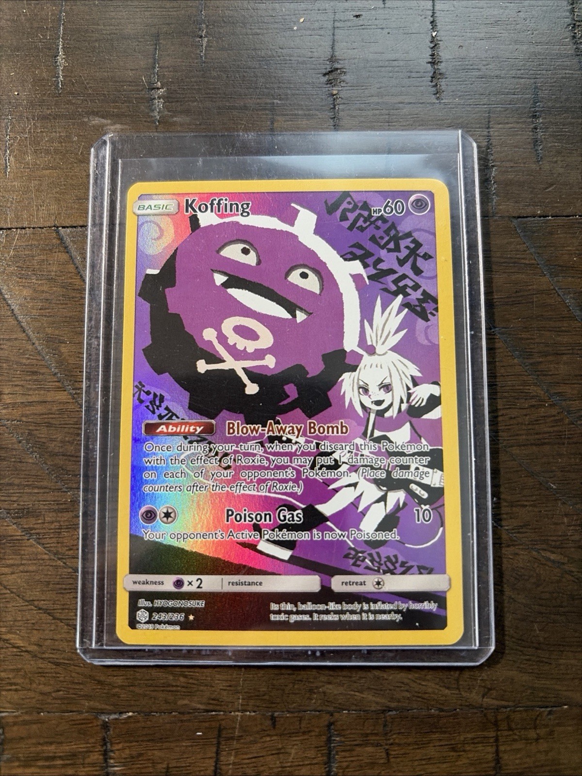 Koffing. 243/236. Cosmic Eclipse. Raw. Pokemon TCG.