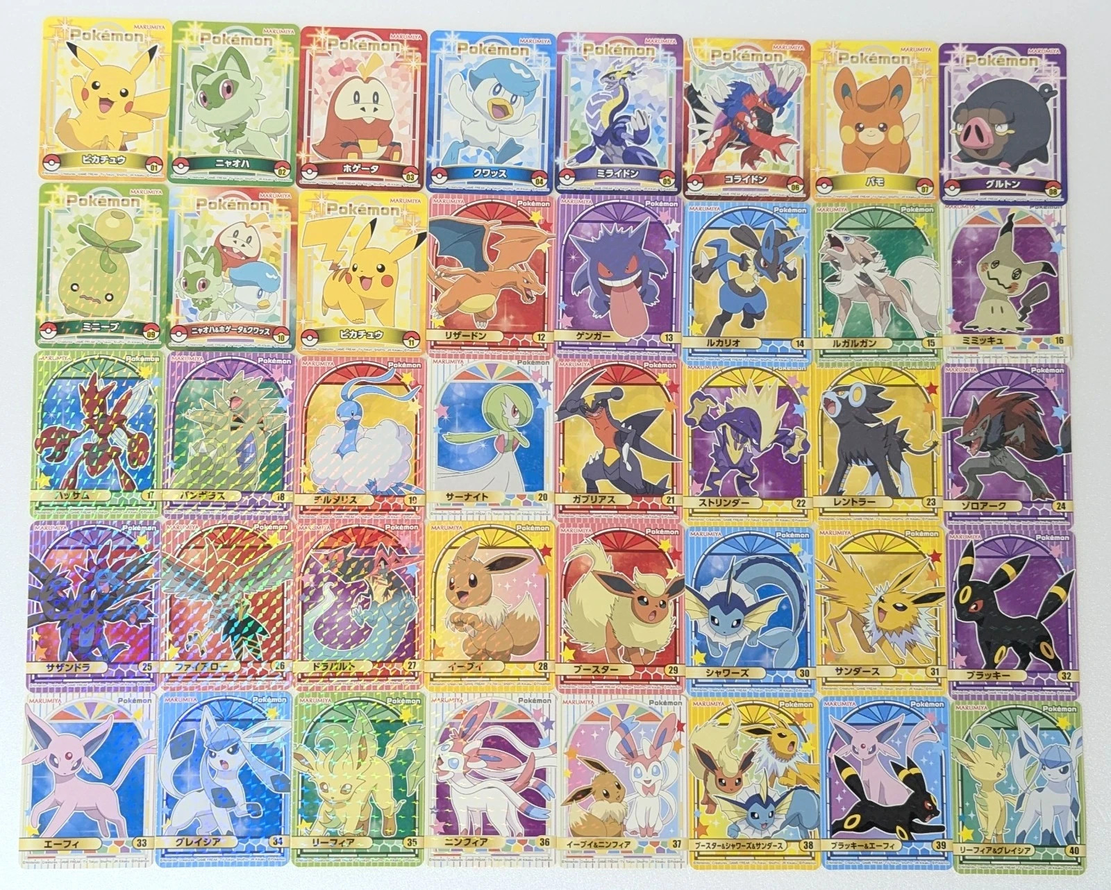 Marumiya Pokemon Sticker Holo Complete Set of 40 Japan 2023 Near Mint