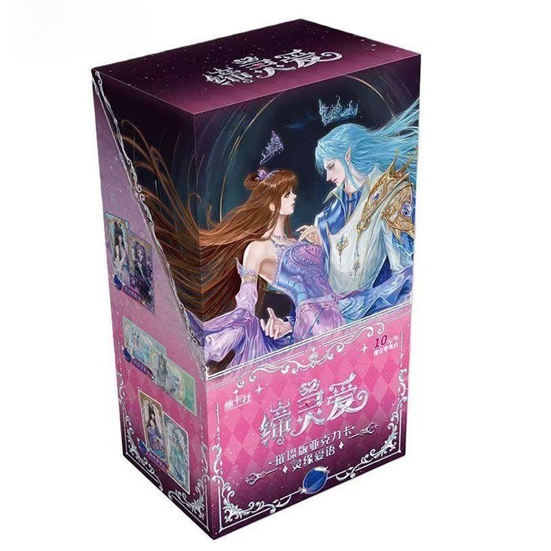 Card Fun Yeloli Anime Collection Card Divine Love-Deep Blue Trading Card New BOX