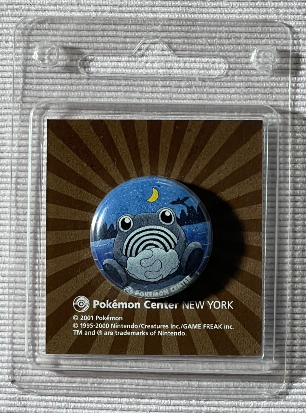 Vintage 2001 Pokemon Center New York Grand Opening Poliwhirl Pin Sealed PCNY 061 Vintage 2001 Pokemon Center New York Grand Opening Poliwhirl Pin Sealed PCNY 061