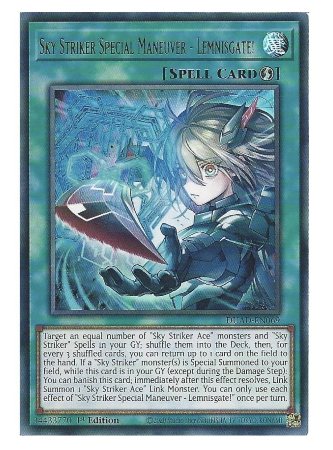 DUAD-EN069 Sky Striker Special Maneuver - Lemnisgate - Ultra Rare 1st Edition