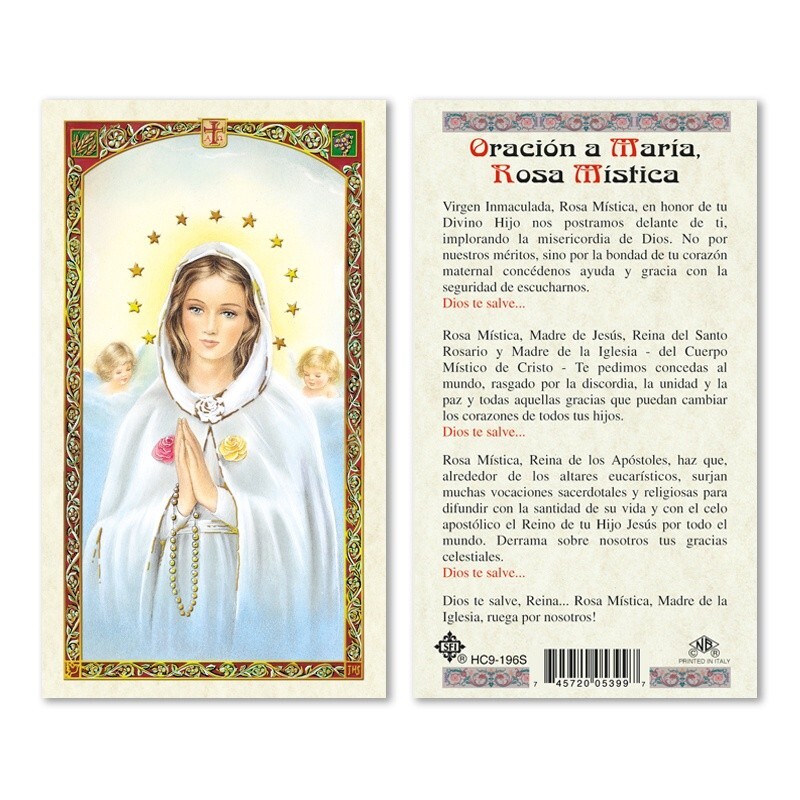 Rosa Mistica oración a María Rosa Mistica tarjecta laminda Rosa Mistica oración a María Rosa Mistica tarjecta laminda