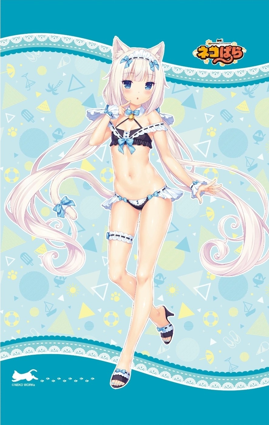 Nekopara B2 Tapestry 2: Vanilla