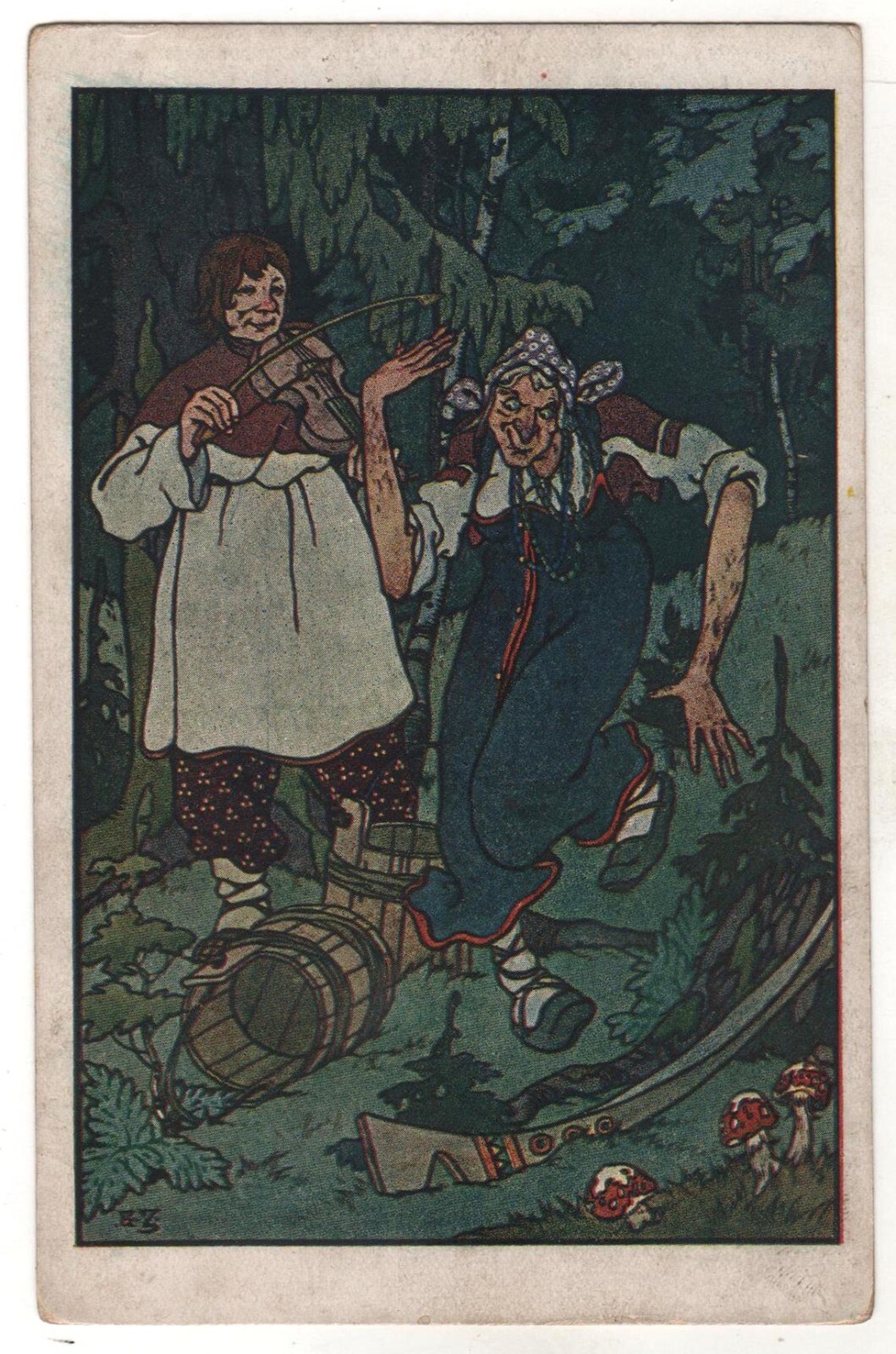 1917 Antique Postcard Fairy Tale BABA YAGA & young guy ART Zvorykin Russian Old