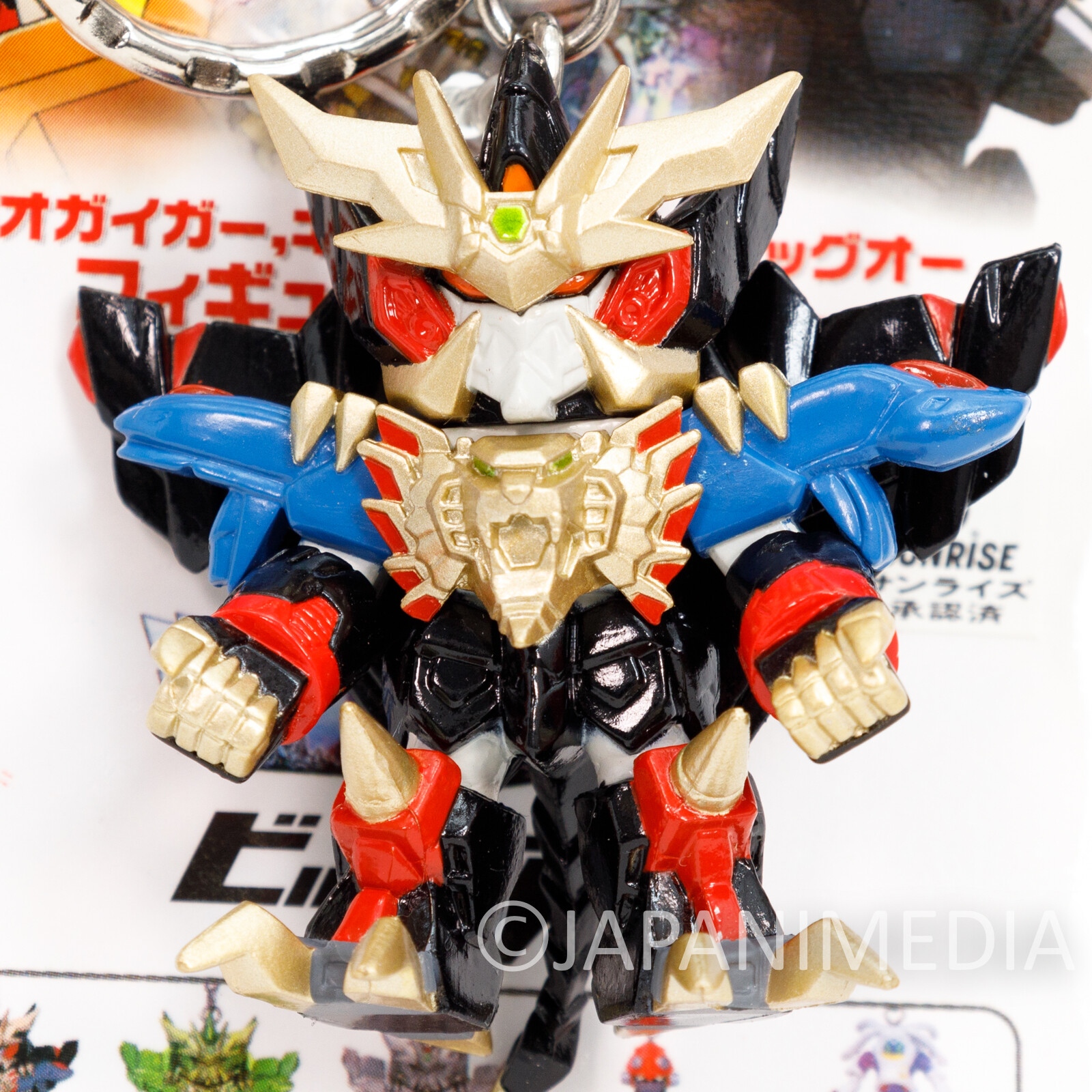 Yuusha-Ou GaoGaiGar Final Genesic Gaogaigar Figure Keychain Banpresto 