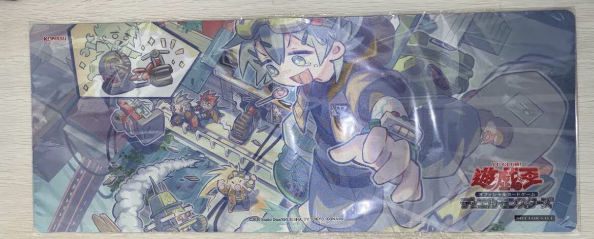 Yu-Gi-Oh Leimeng Playmat, Brand New Unopened Yu-Gi-Oh Leimeng Playmat, Brand New Unopened