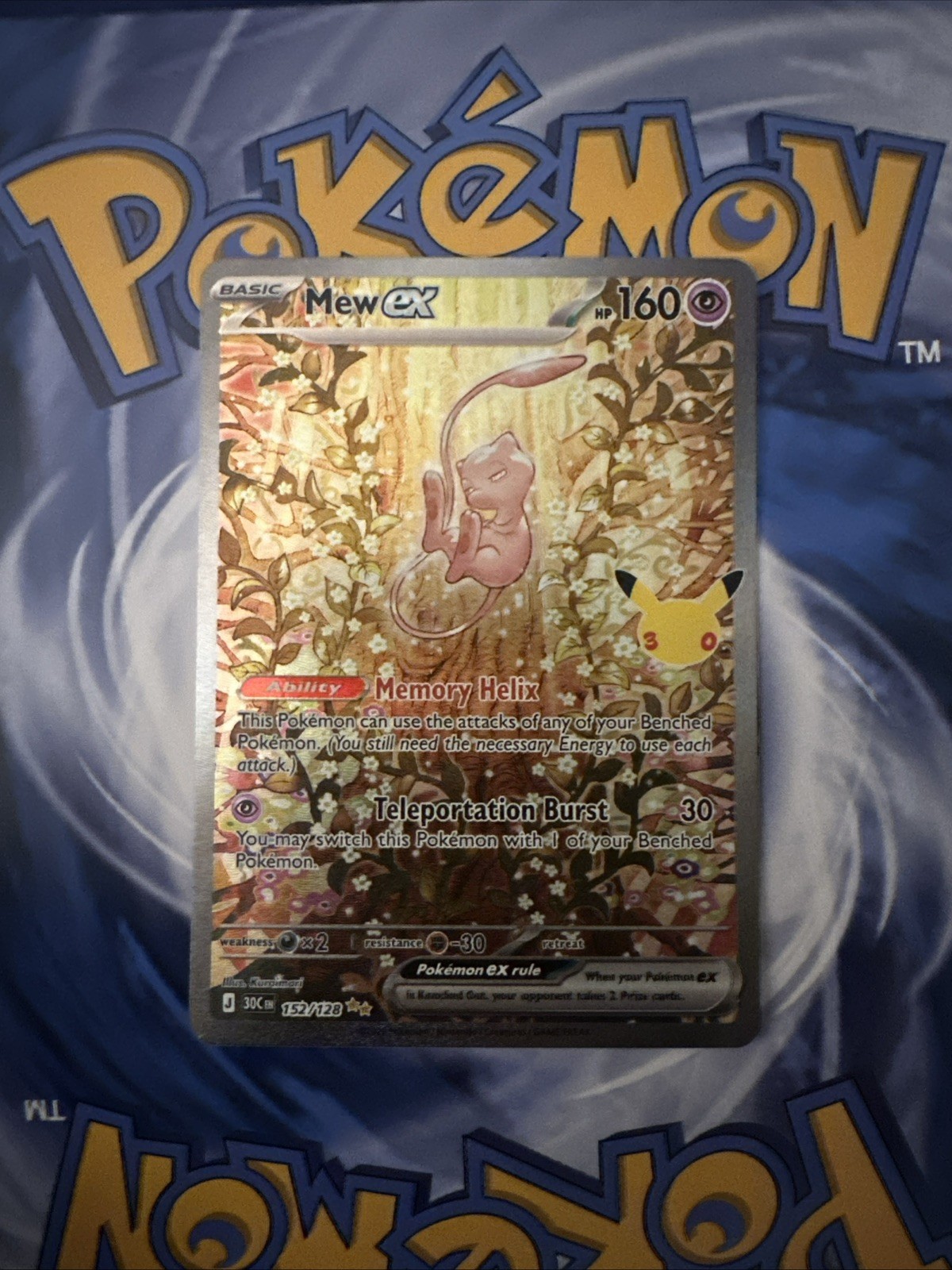 🔥2026 Pokemon TCG 30th Celebration Mew ex 152/128 SIR NM Pack Fresh