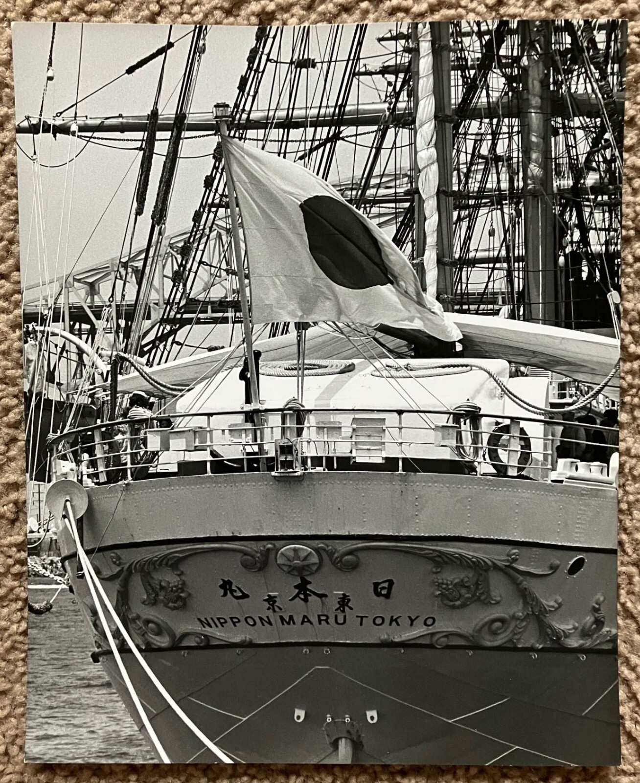 Vtg 1970's Original B&W Photo Nippon Maru Tokyo Sailing Ship Los Angeles CA 8x10 Vtg 1970's Original B&W Photo Nippon Maru Tokyo Sailing Ship Los Angeles CA 8x10