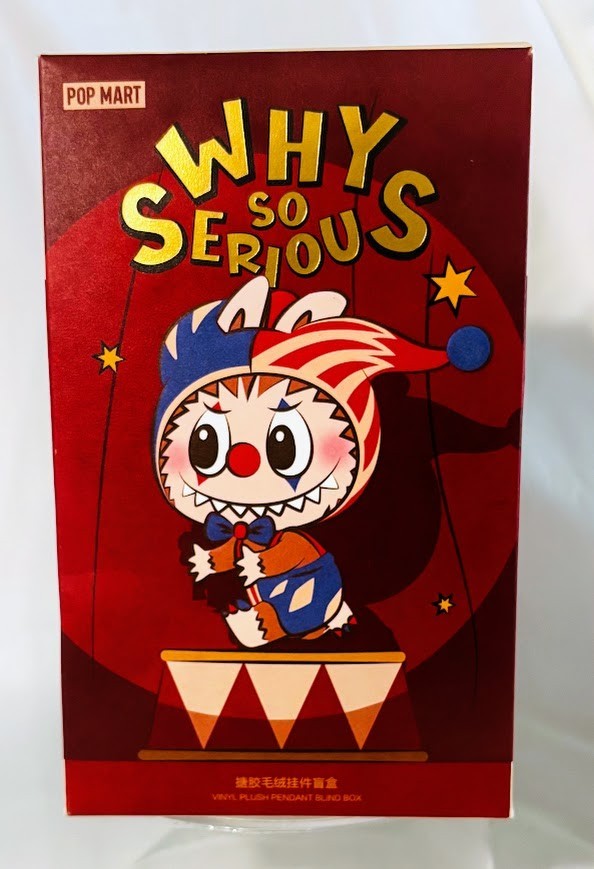 POPMART  Why So Serious 2025 plush pendant unopened blind box Dimoo/Labubu/Molly
