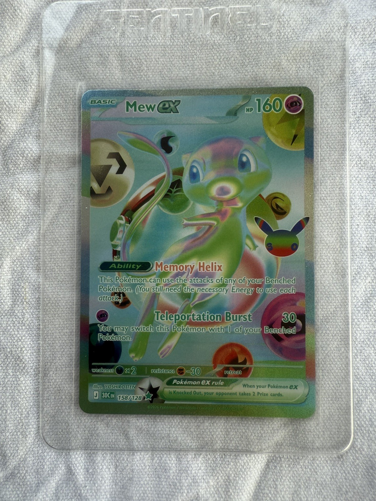 Pokémon 30th Anniversary Mew EX #158 Pokémon 30th Anniversary Mew EX #158