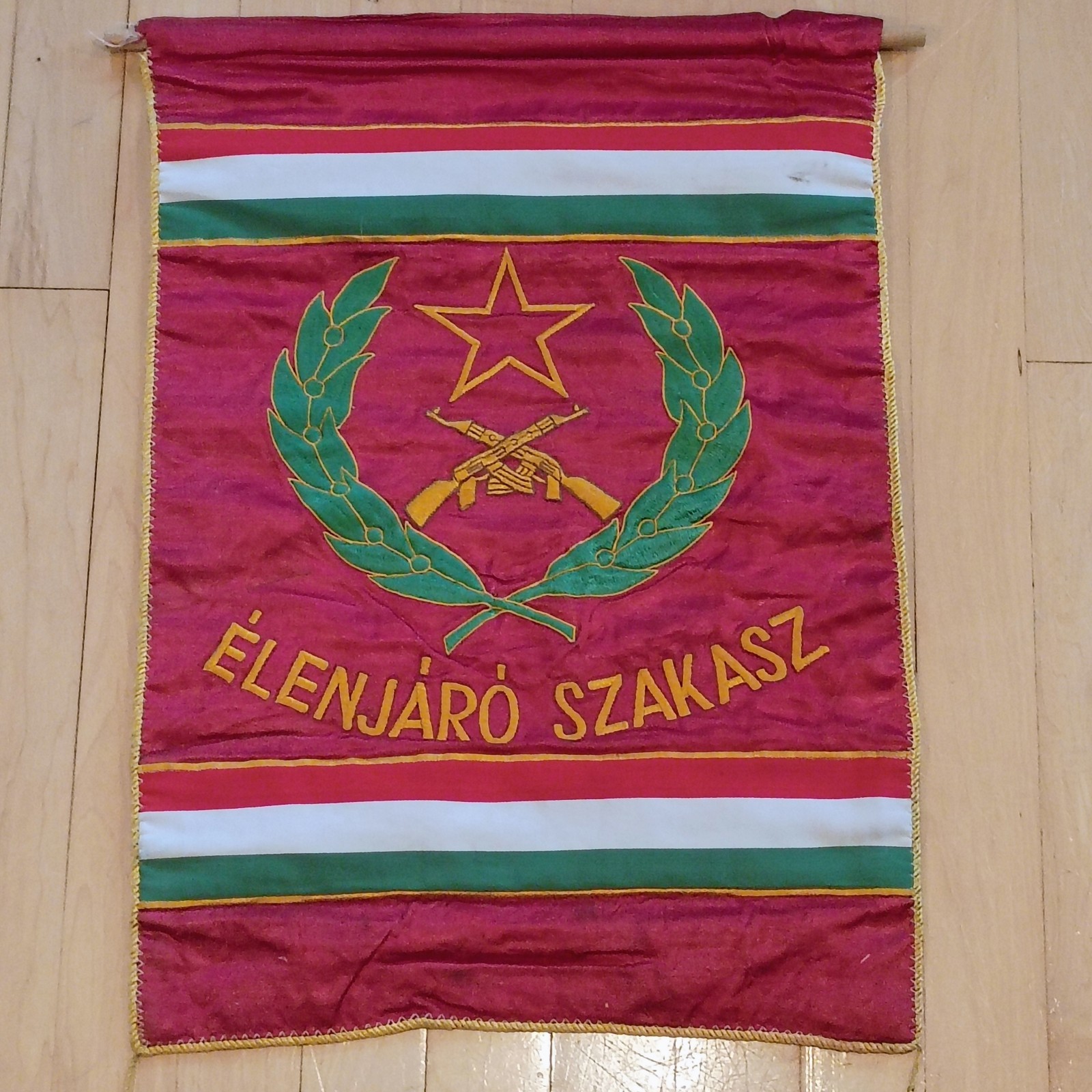 1970s 1980s Communist Hungarian Peoples Army 