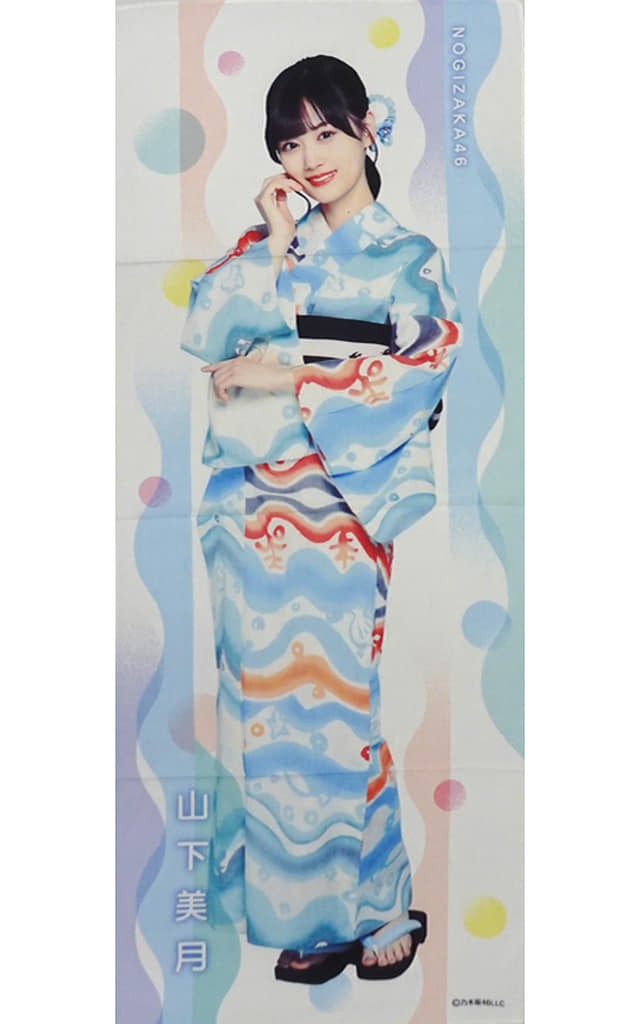 Mizuki Yamashita Nogizaka46 Individual Tenugui Manatsu Tour 2022 Yukata Goods