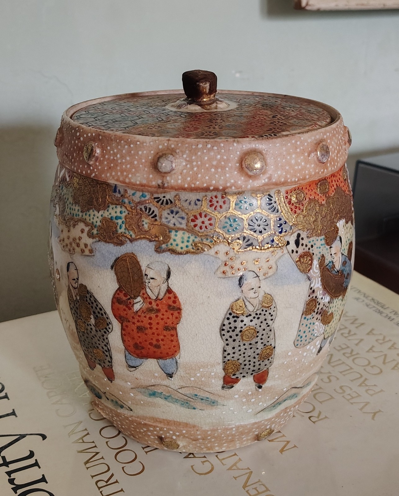 Antique Japanese Satsuma Pottery Jar with Lid Turn of the Century Antique Japanese Satsuma Pottery Jar with Lid Turn of the Century