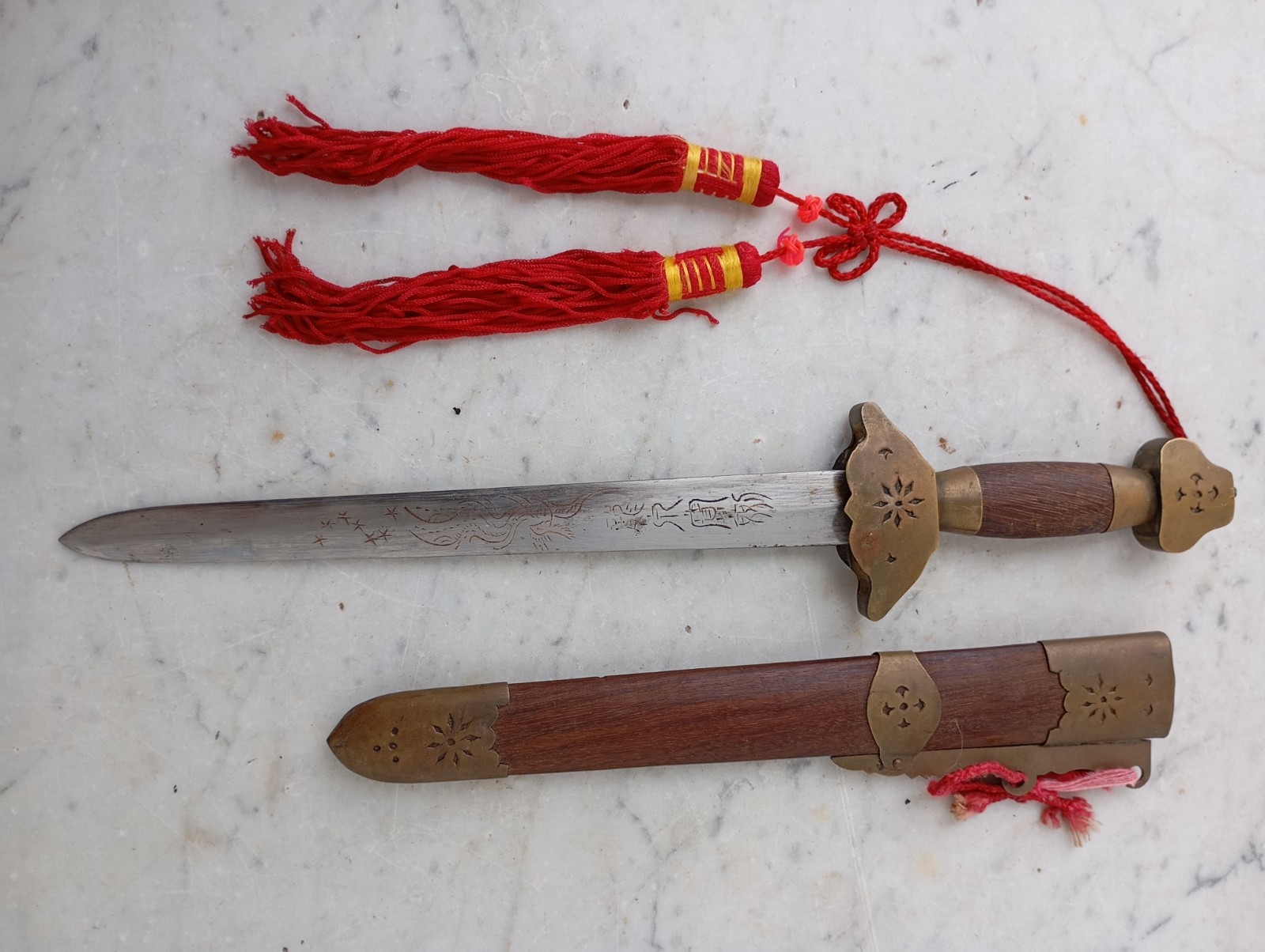 Vintage Dagger Tai Chi Jian With Decored Blade Sheath in Wood & Brass