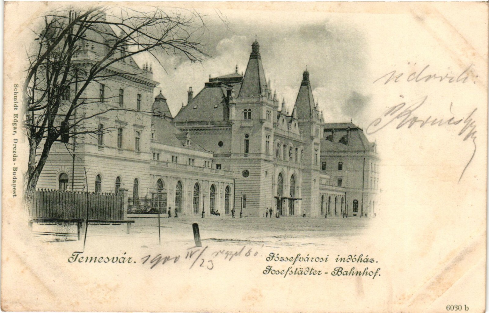 Romania, Hungary, Timisoara, Temesvár, Józsefváros Railway Station, Vintage Pc. Romania, Hungary, Timisoara, Temesvár, Józsefváros Railway Station, Vintage Pc.
