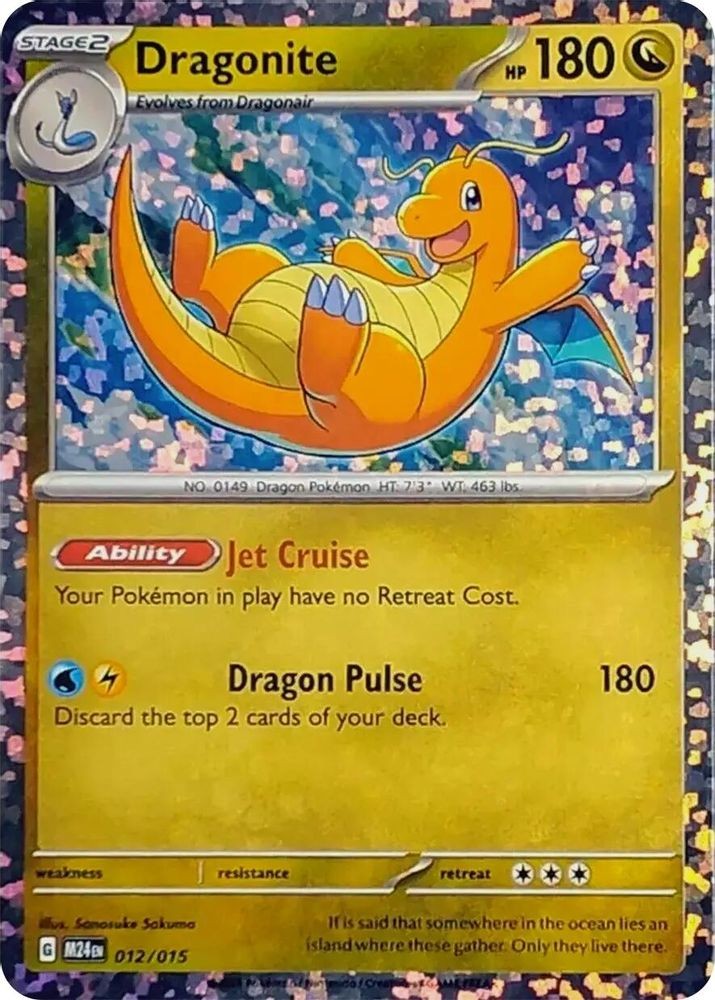 Dragonite 012/015 McDonald's Promos 2024 Promo Holo