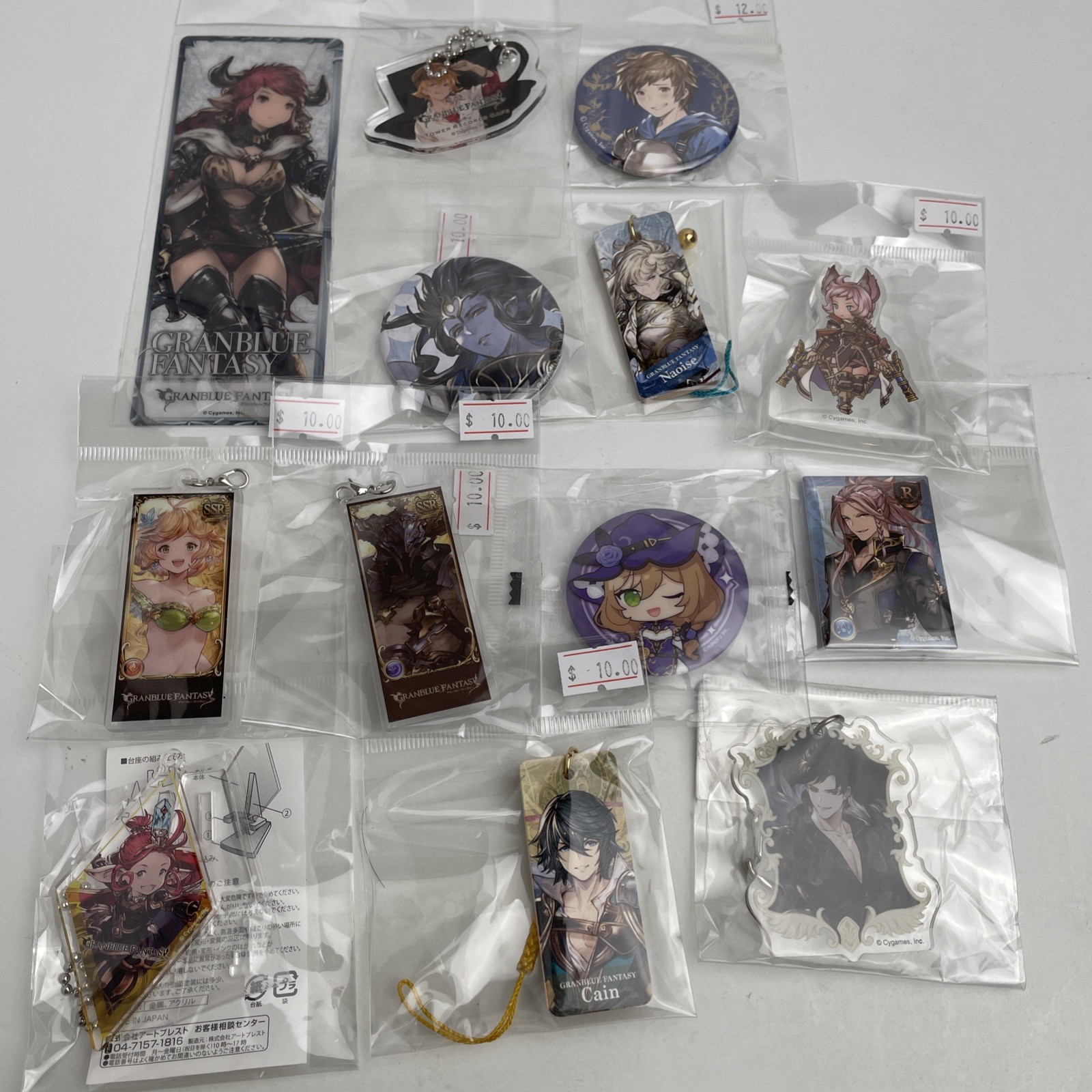 Granblue Fantasy Lot Of 13 Collectible Goods Can Badge Acrylic Buttons
