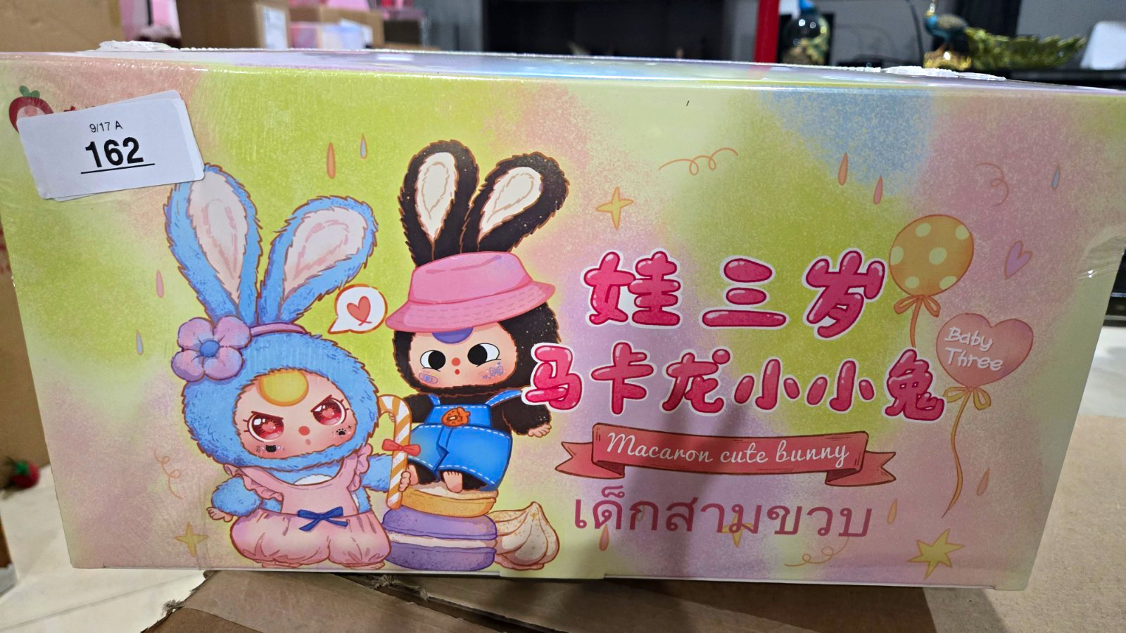 Baby Three Macaron Cute Bunny Full Case Baby Three Macaron Cute Bunny Full Case