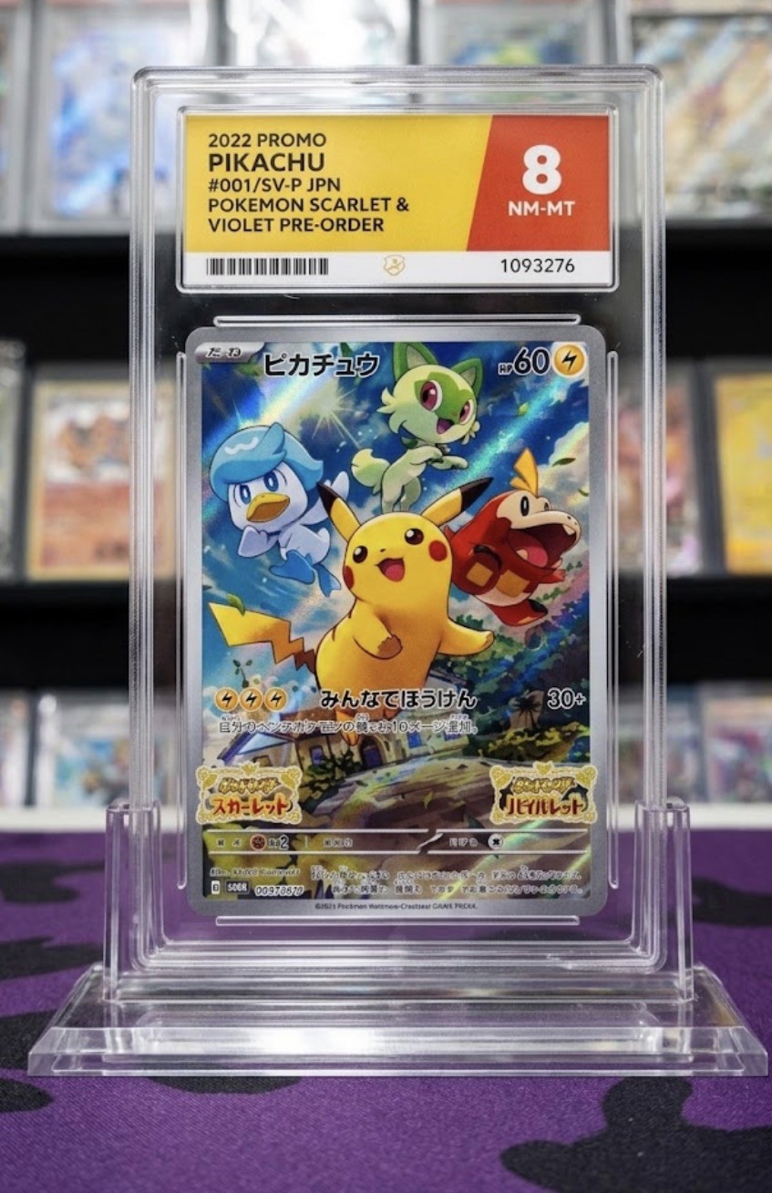 Pokemon Pikachu 001/SV-P JPN Ace 8
