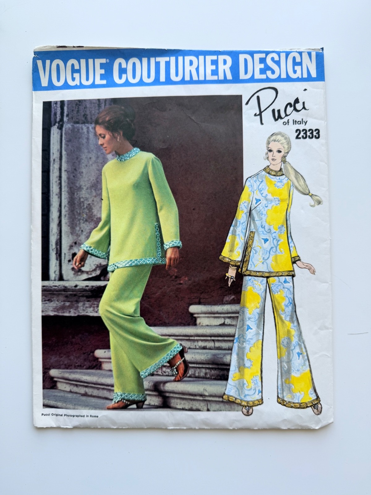 Vintage 1970 Vogue Couturier Design 2333 Pucci Italy Tunic Palazzo Pants, Sz 12