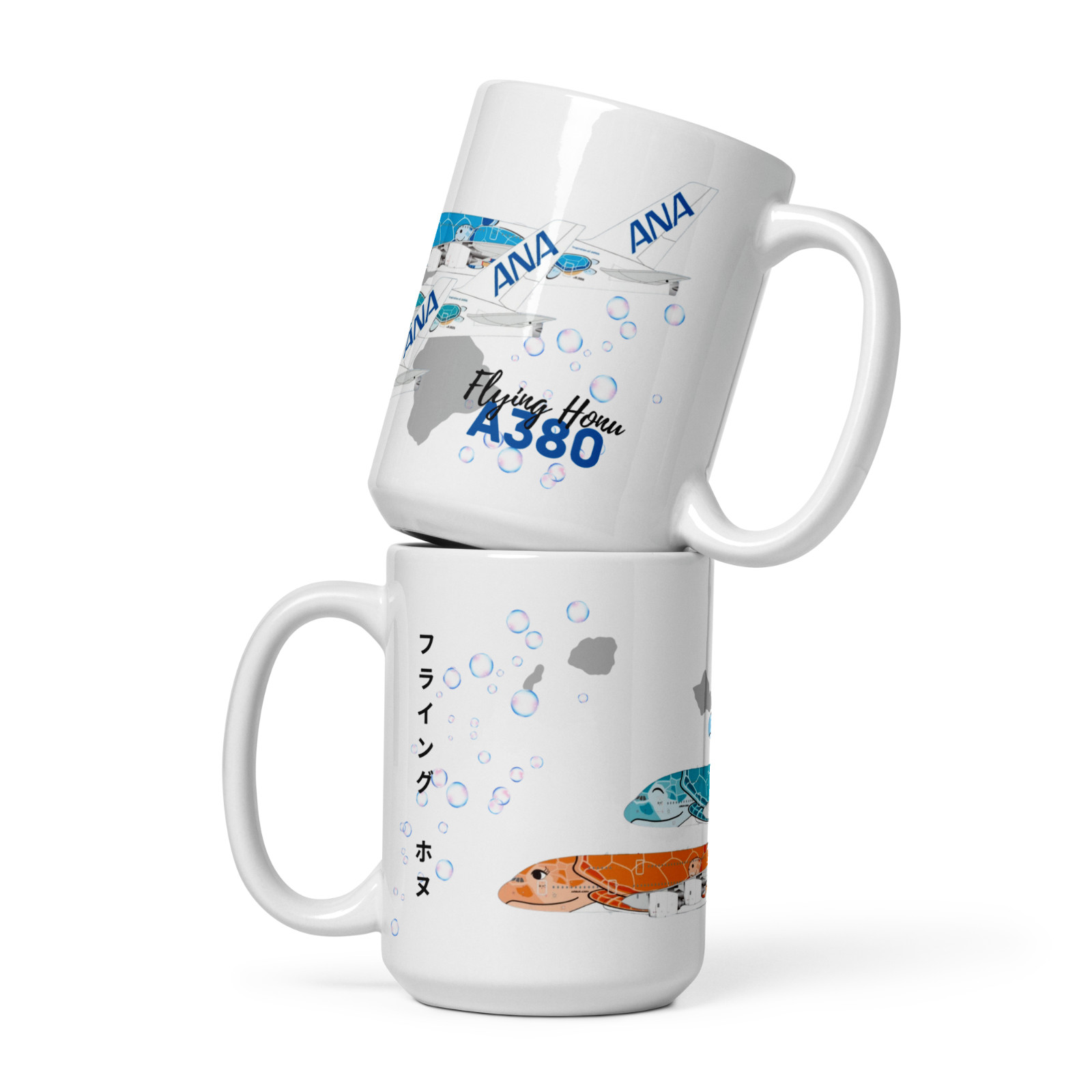 ANA Flying Honu Mug 15 oz Ceramic Airbus A380 Hawaii Turtle Coffee Cup ANA Flying Honu Mug 15 oz Ceramic Airbus A380 Hawaii Turtle Coffee Cup