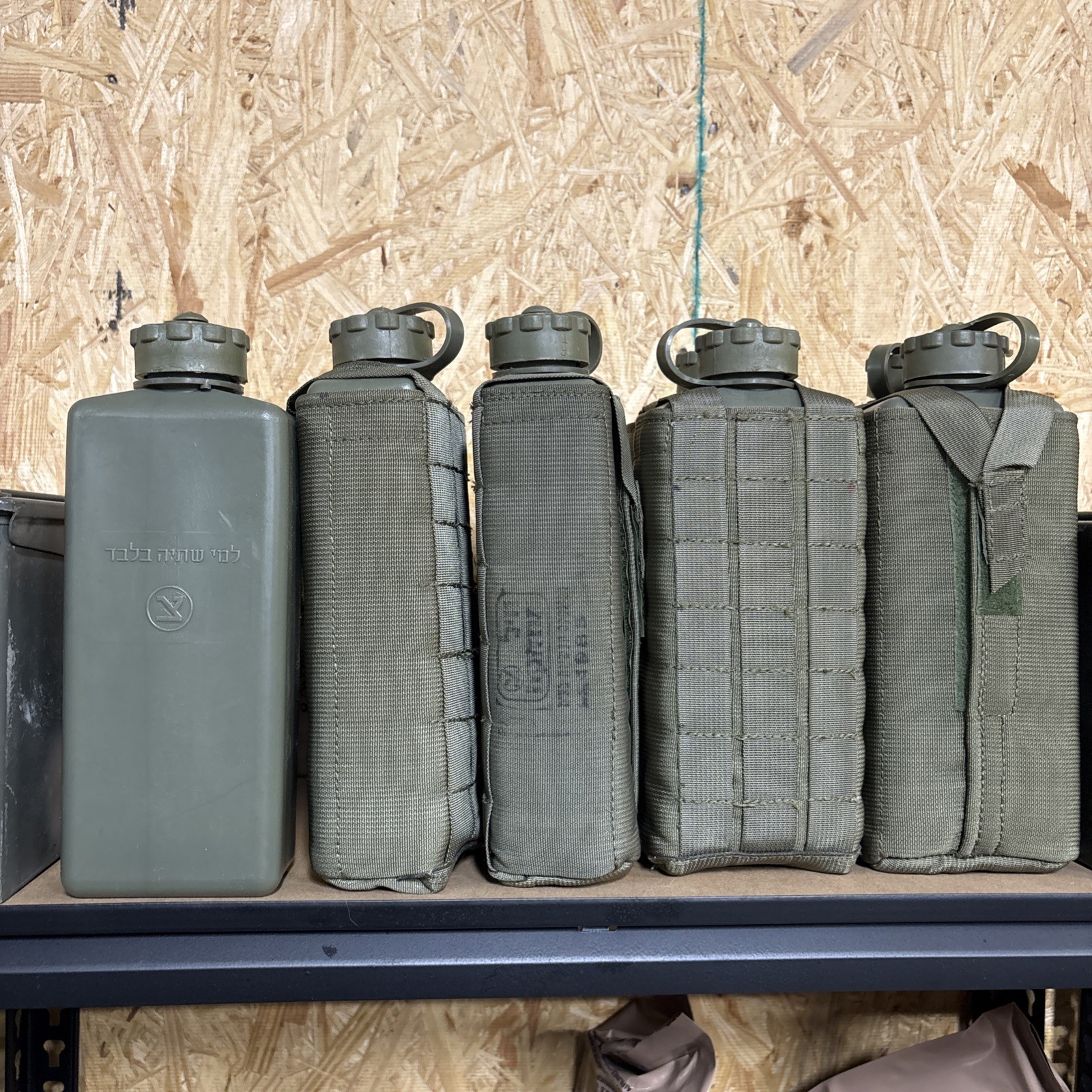 Vintage Israeli Defense Forces IDF Canteen & Cover 1000cc Single Canteen Vintage Israeli Defense Forces IDF Canteen & Cover 1000cc Single Canteen