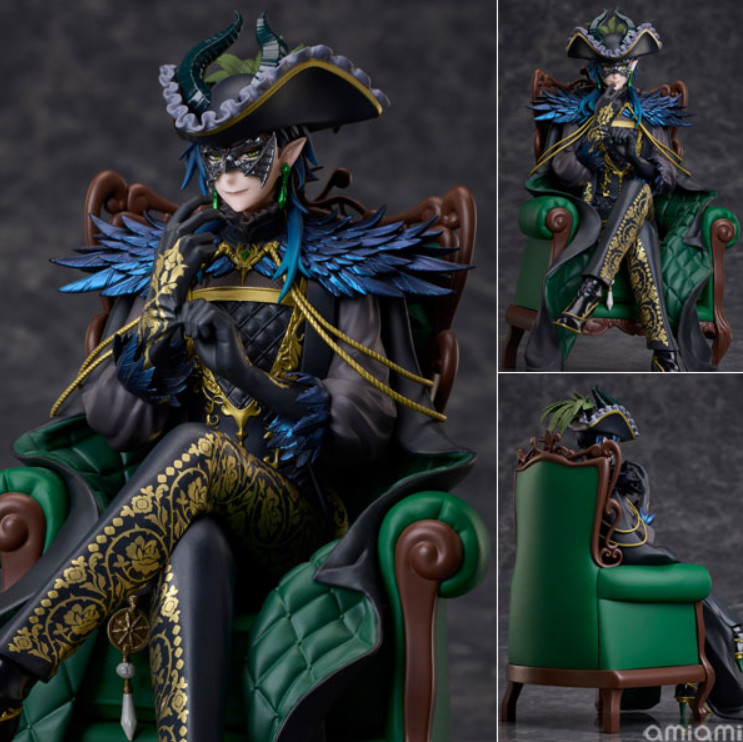 PSL Disney Twisted-Wonderland Malleus Draconia Figure Non-Scale