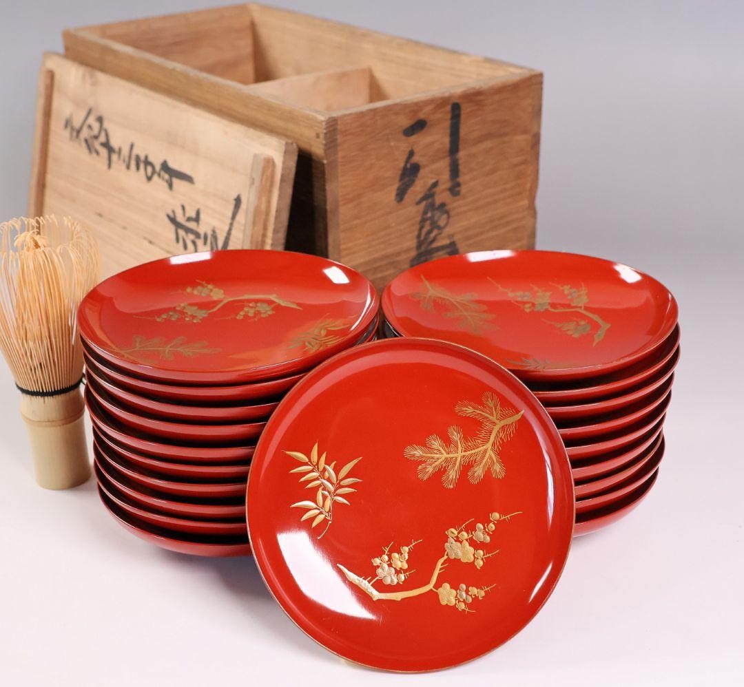 Japanese Antique Red Urushi Sake Cup Set of 20 Gold Makie Pine Bamboo Plum Boxed Japanese Antique Red Urushi Sake Cup Set of 20 Gold Makie Pine Bamboo Plum Boxed