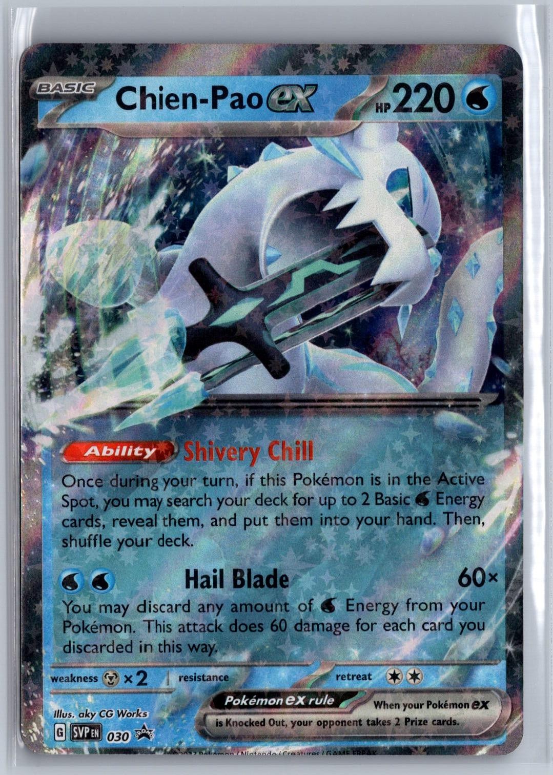 Chien-Pao ex 030 Holo NM