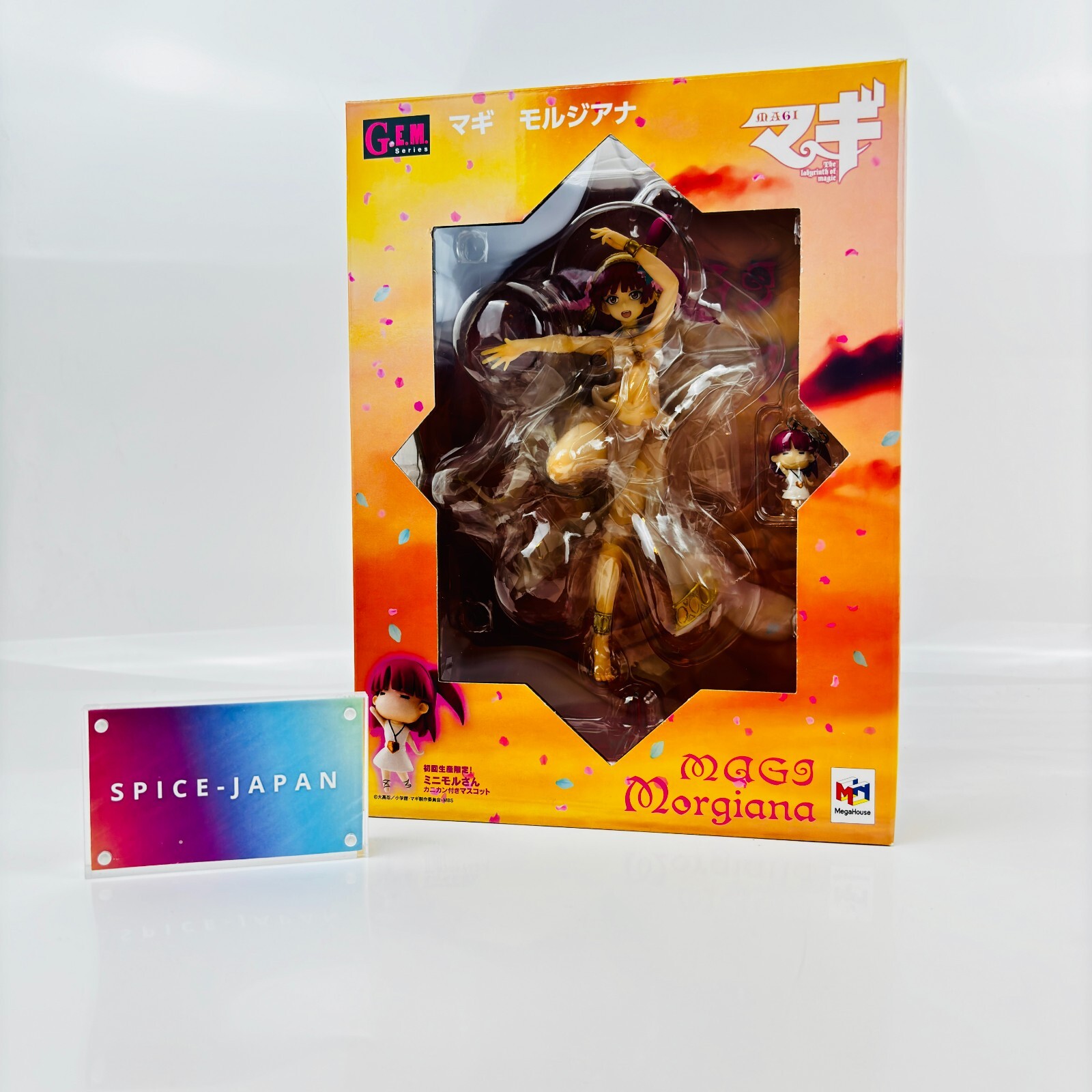 MegaHouse G.E.M Series Magi The Labyrinth of Magic Magi Morgiana 200mm 1/8 W/box
