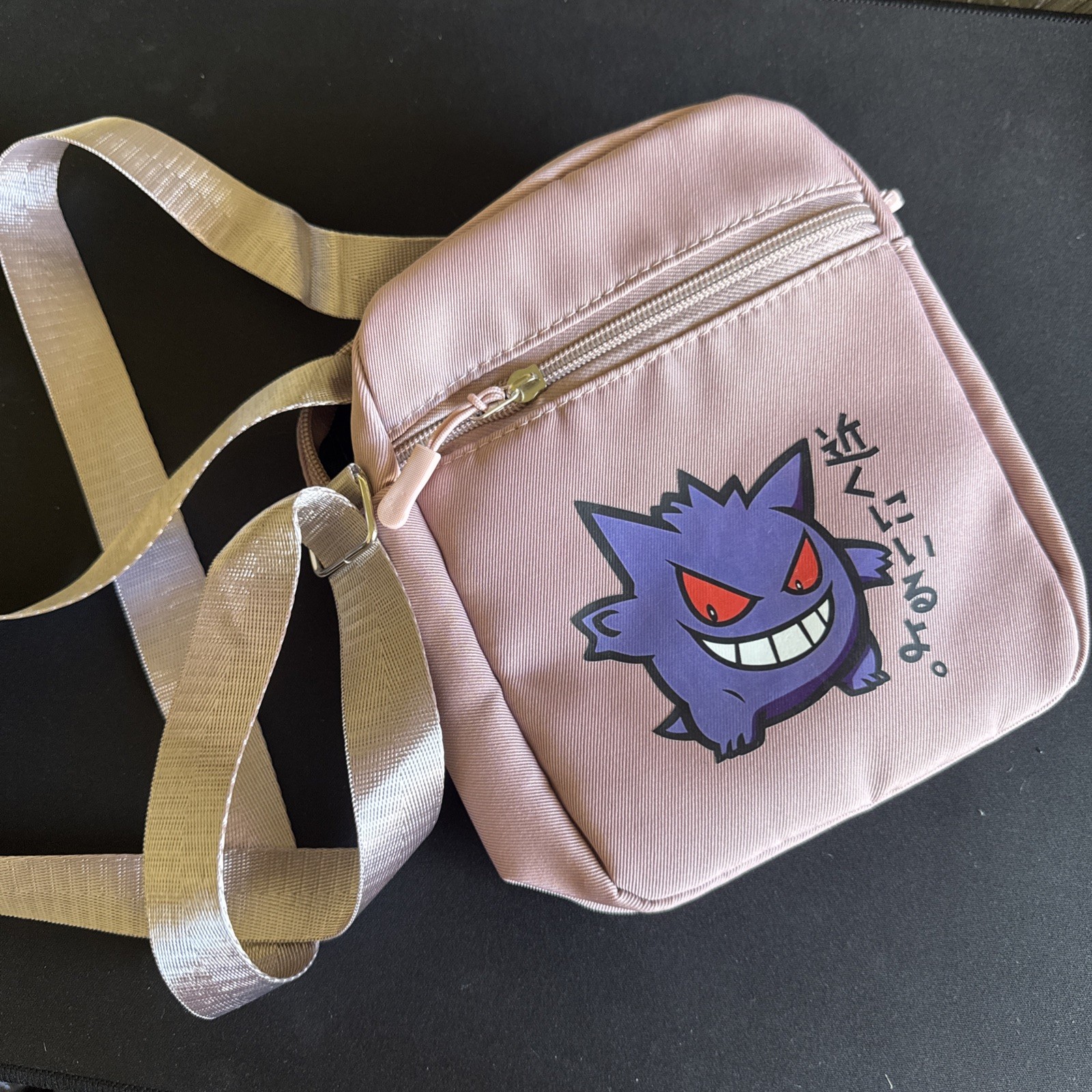 Pokemon Gengar 3 Pocket Handbag For All Ages And genders, Halloween accessory Pokemon Gengar 3 Pocket Handbag For All Ages And genders, Halloween accessory