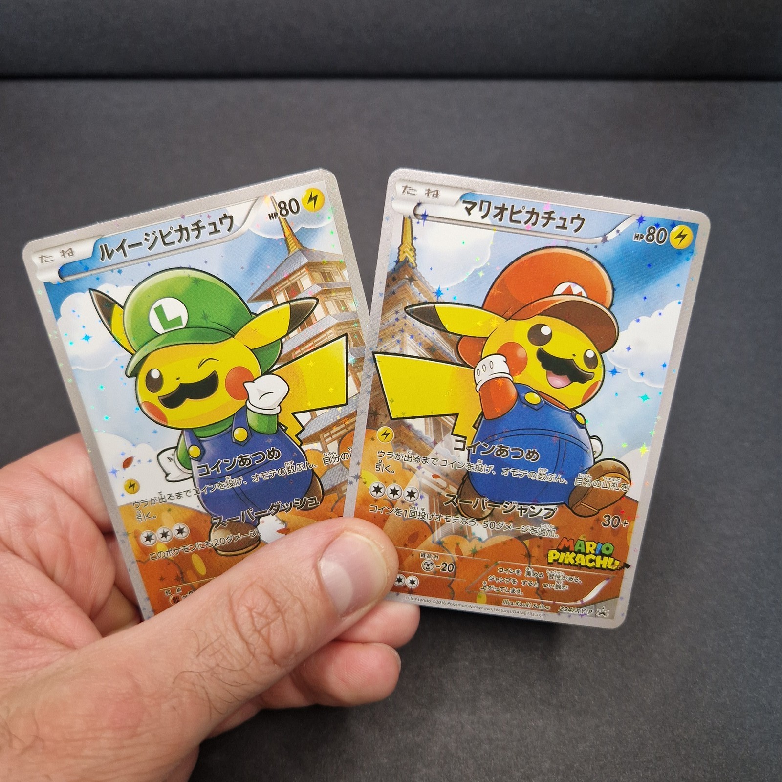 Luigi Mario Pikachu Pokemon Full Art Holo 2 Card Set