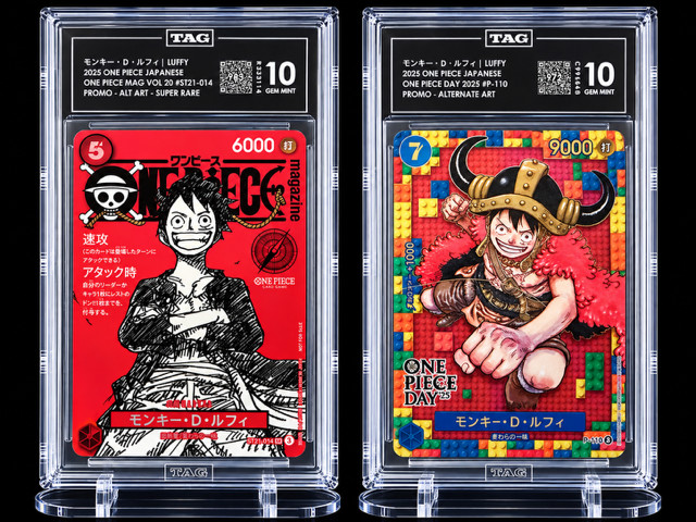 2025 One Piece Monkey D Luffy ST21-014 P-110 Promo TAG 10 Gem Mint 2 Lot